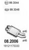 BMW 18129055848 Front Silencer